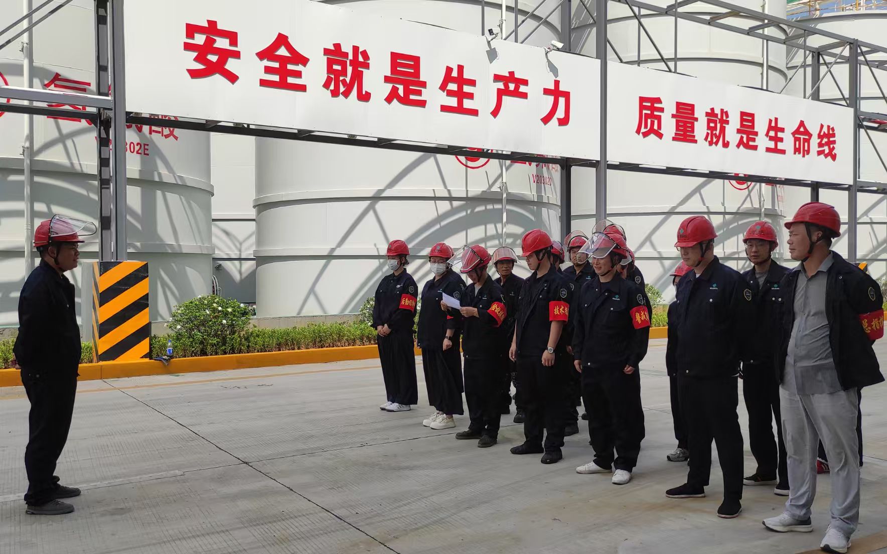 The company organized an emergency drill.