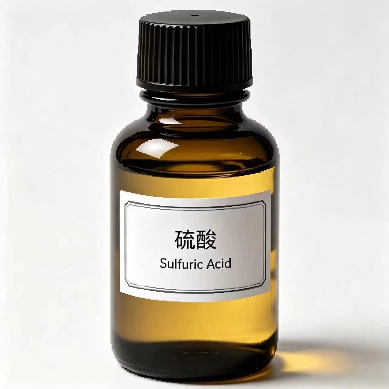 20%发烟硫酸