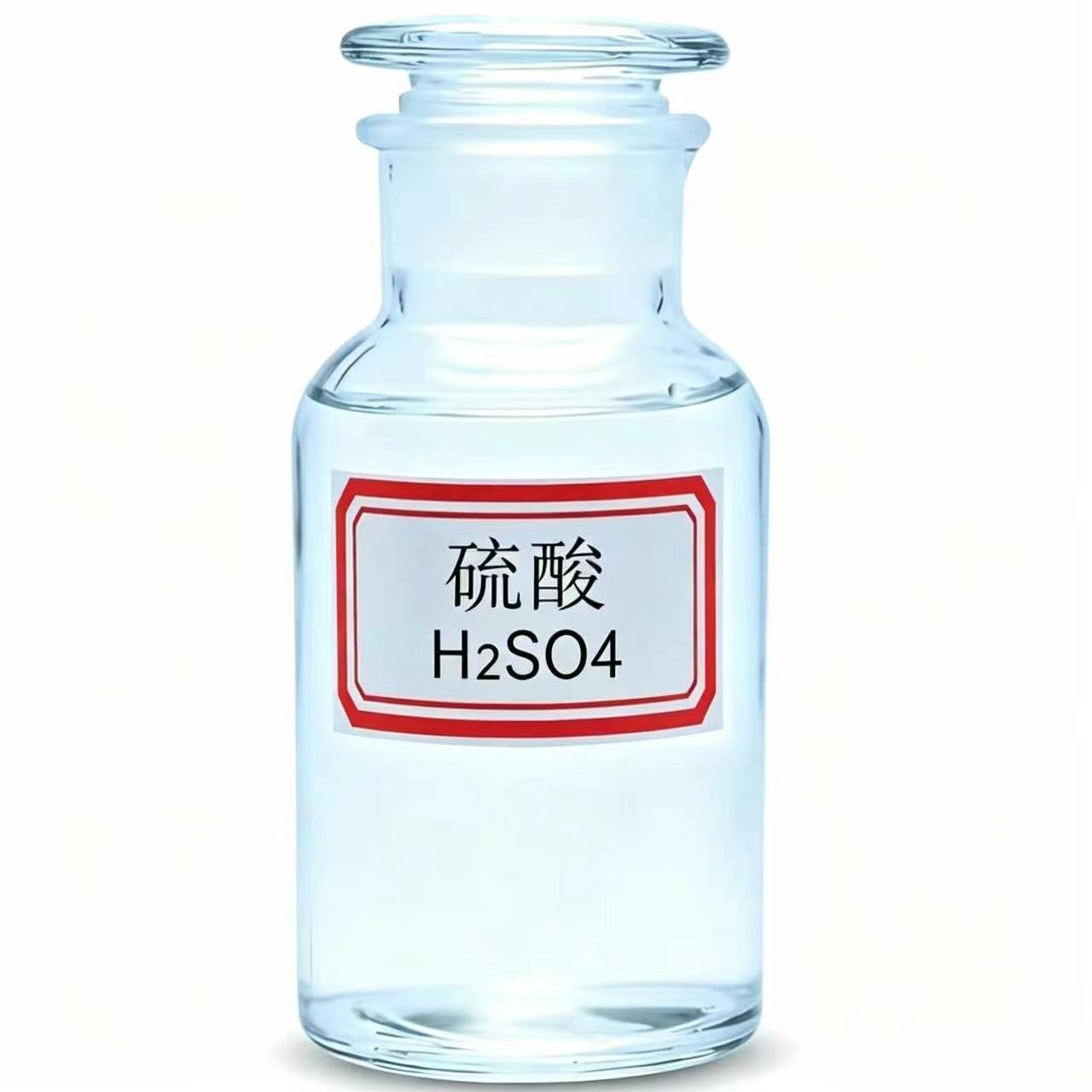 75% 工业稀硫酸