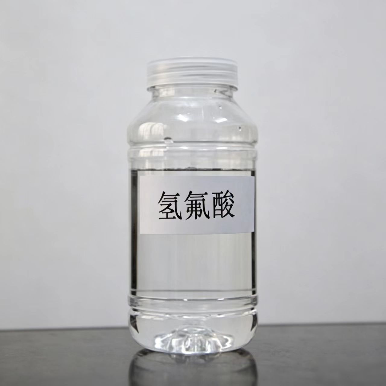 工业氢氟酸